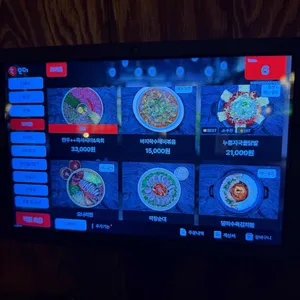 부엉이산장 리뷰 사진