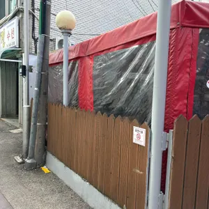 여고시절 카레떡볶이 대표 사진