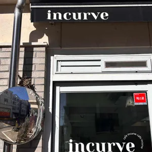 인커브 대표 사진