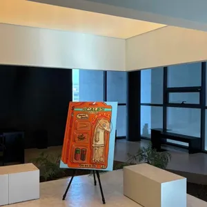 밀림 대표 사진