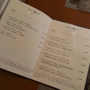 서촌김씨 뜨라또리아 리뷰 사진