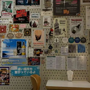 바지로 대표 사진