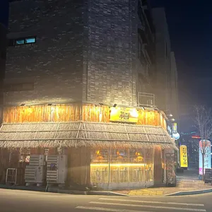 철길부산집 사진