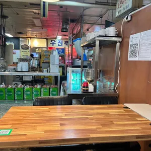 정순함박 대표 사진