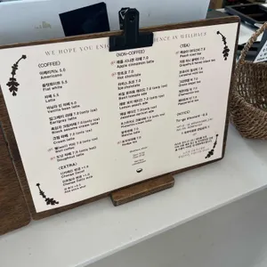 웰하우스 리뷰 사진