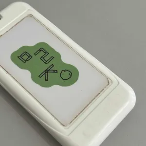 목로정원 대표 사진