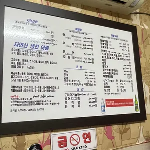 보물섬 리뷰 사진