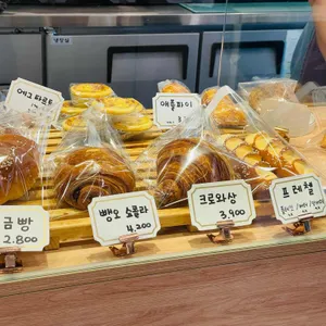 온의동베이커리 리뷰 사진