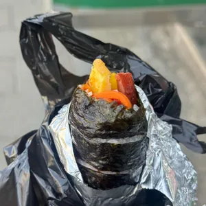 엄마손맛김밥 사진 2