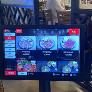 고기굽는남자 리뷰 사진