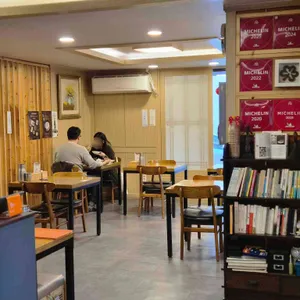 황금콩밭 대표 사진