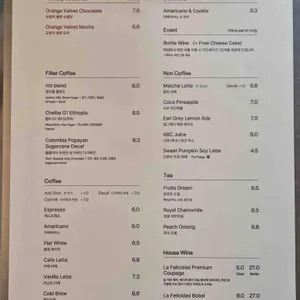 mtl 효창 리뷰 사진