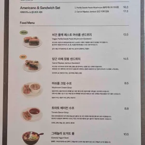 mtl 효창 리뷰 사진