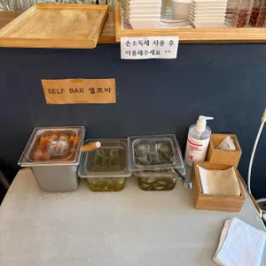 파인트룸 대표 사진