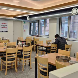 공릉동닭한마리 리뷰 사진