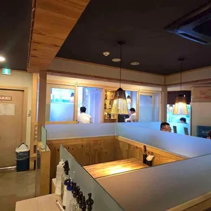 도원참치 리뷰 사진