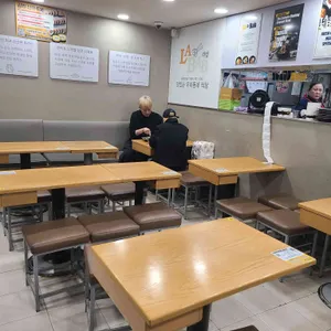 라밥 대표 사진