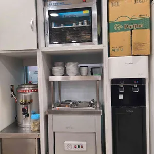 라밥 대표 사진