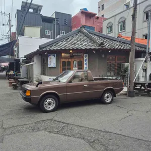 천황식당 리뷰 사진