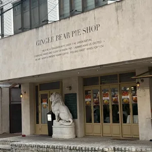 진저베어 대표 사진