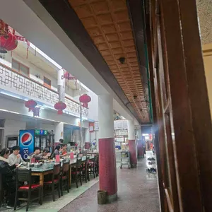 빈해원 대표 사진