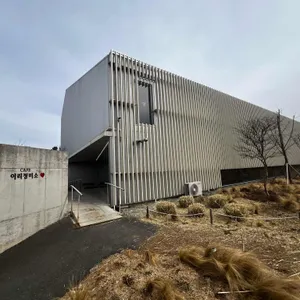 카페 이리정미소 리뷰 사진