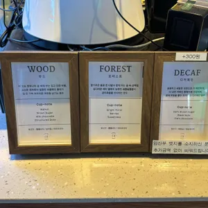 아이윌커피앤도넛 리뷰 사진