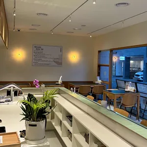 이타국시 대표 사진