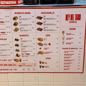 레이델타코 리뷰 사진