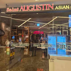 생어거스틴 대표 사진