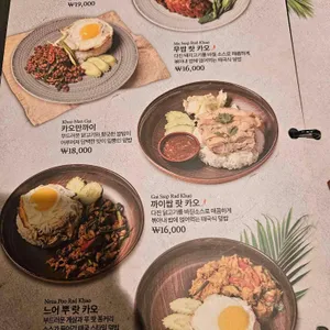 생어거스틴 리뷰 사진