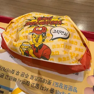 롯데리아 리뷰 사진