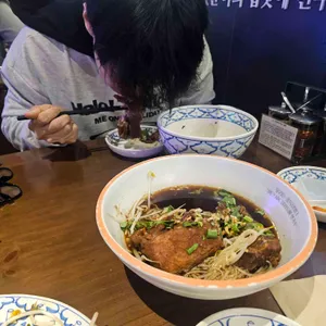 콘타이 대표 사진