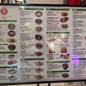 콘타이 리뷰 사진