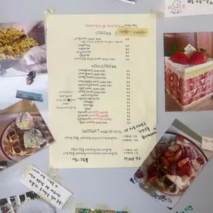 이응 리뷰 사진