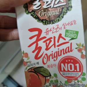 동대문엽기떡볶이 리뷰 사진