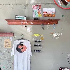 여긴가배 대표 사진