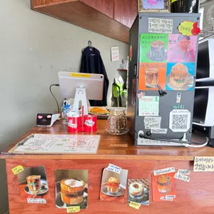 여긴가배 대표 사진