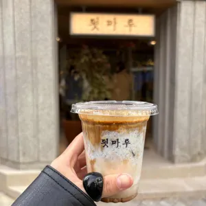 툇마루 중앙시장 사진 1