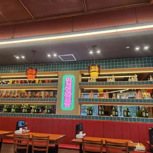 도야짬뽕 대표 사진