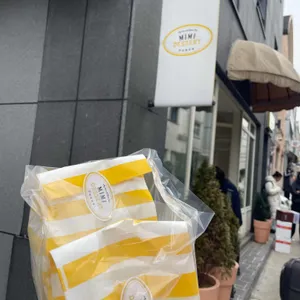 미미제과점 사진 1