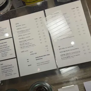 가든서비스 리뷰 사진