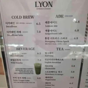 카페 드리옹 리뷰 사진