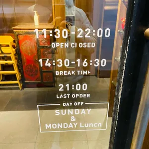 호접몽 리뷰 사진