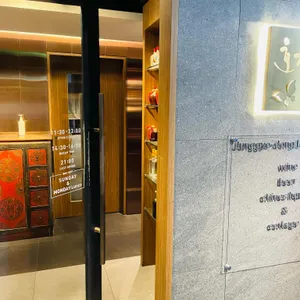 호접몽 리뷰 사진