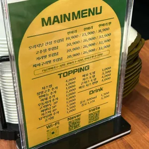 쪼닭 리뷰 사진