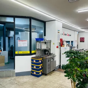 일품양평해장국 대표 사진