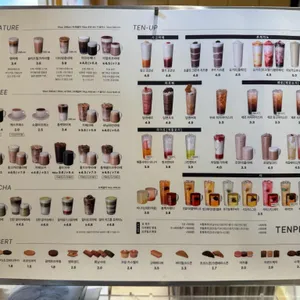 텐퍼센트커피 리뷰 사진