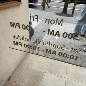 텐퍼센트커피 리뷰 사진