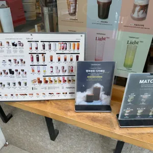 텐퍼센트커피 대표 사진